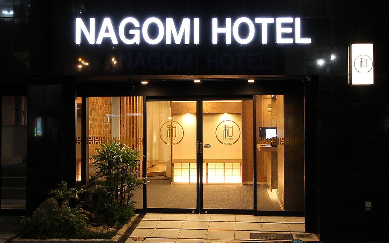 Nagomi Hotel Nippori Tokio Exterior foto